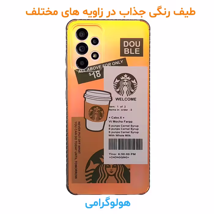 کاور لاین کینگ مدل هولوگرامی S1 مناسب برای گوشی موبایل سامسونگ Galaxy A33 5G