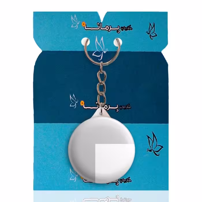 جاکلیدی پرمانه طرح دخترونه کد pmy.4416