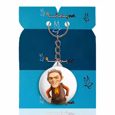 جاکلیدی پرمانه طرح شرک کد pmy.20108