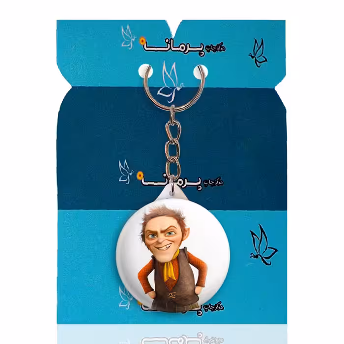 جاکلیدی پرمانه طرح شرک کد pmy.20108