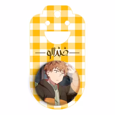 پیکسل خندالو مدل کینوشیتا انیمه کانوجواوکاری کد 18185