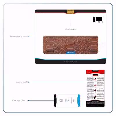 برچسب پوششی ماهوت مدل Brown-Snake-Leather مناسب برای تبلت ایسوس Transformer 3 Pro 2016