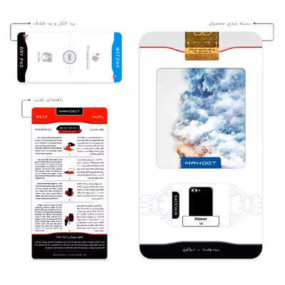 برچسب پوششی ماهوت مدل Women and the Cloud Digital Art مناسب برای گوشی موبایل آنر 10