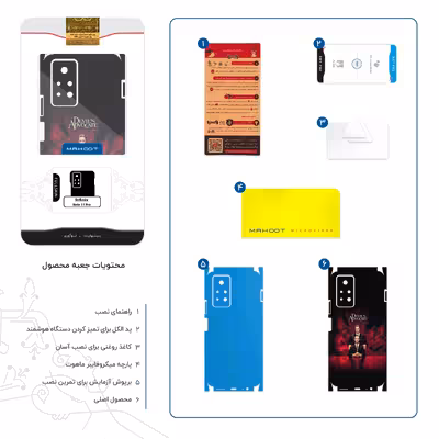 برچسب پوششی ماهوت مدل The Devils Advocate-FullSkin مناسب برای گوشی موبایل اینفینیکس Note 11 Pro