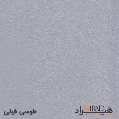 فایل اداری هیراد مدل F20-MDF