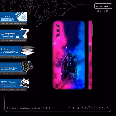 برچسب پوششی ماهوت مدل Smoke Rainbow Digital Art 2-FullSkin مناسب برای گوشی موبایل هوآوی Y9S
