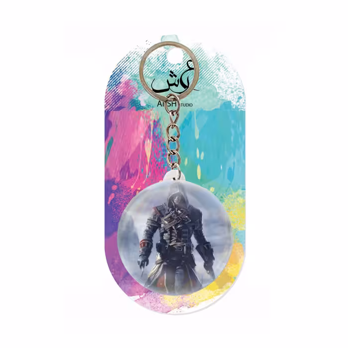 جاکلیدی عرش مدل اساسینز کرید کد Asj689