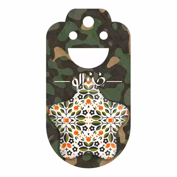 پیکسل خندالو طرح گل گلی مدل ستاره ای کد 2238