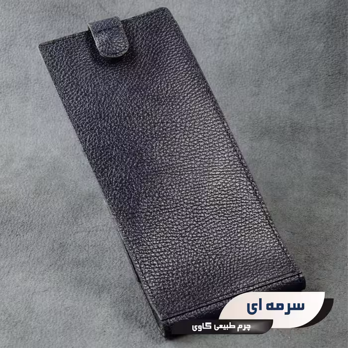 ست هدیه چرم عطارد مدل  چرم طبیعی کد A43