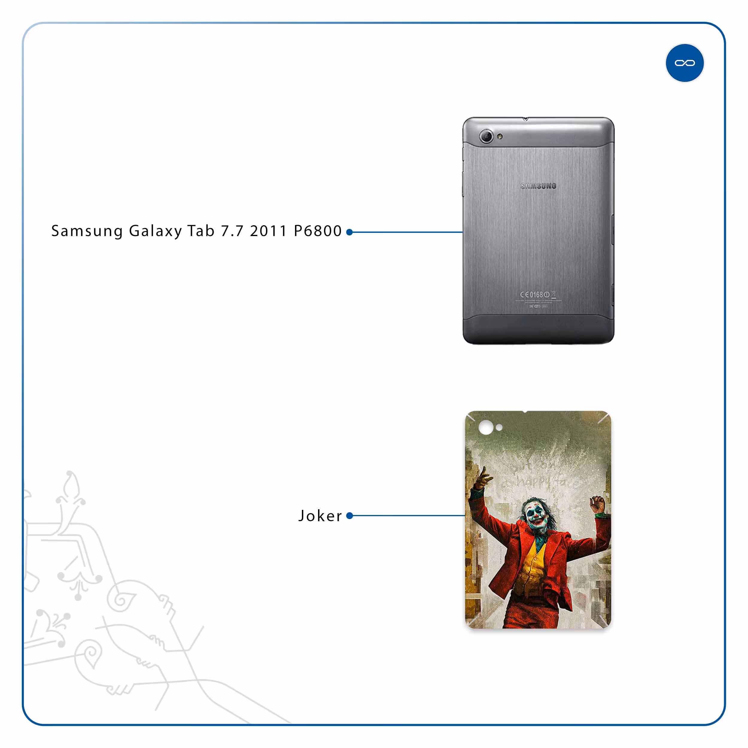 برچسب پوششی ماهوت مدل Joker مناسب برای تبلت سامسونگ Galaxy Tab 7.7 2011 P6800