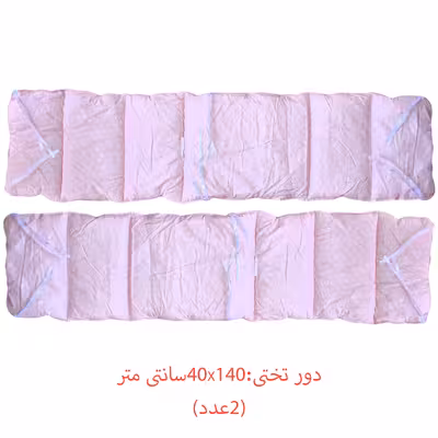 سرویس خواب نوزادی 8 تکه نوزاد ازدیلک مدل رنفورس طرح Smootie