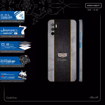برچسب پوششی ماهوت مدل Cadillac-FullSkin مناسب برای گوشی موبایل شیائومی Redmi Note 11SE