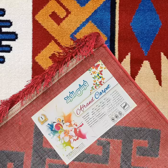 گبه ماشینی افرند کد 56828 زمینه لاکی