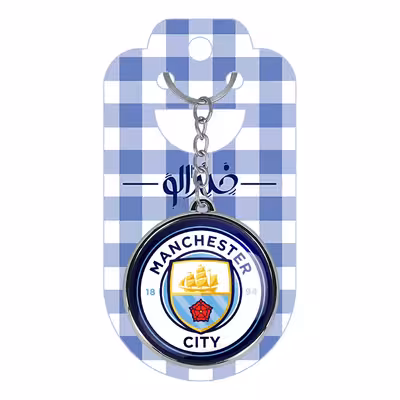 جاکلیدی خندالو طرح باشگاه منچسترسیتی مدل دوطرفه کد 19882007