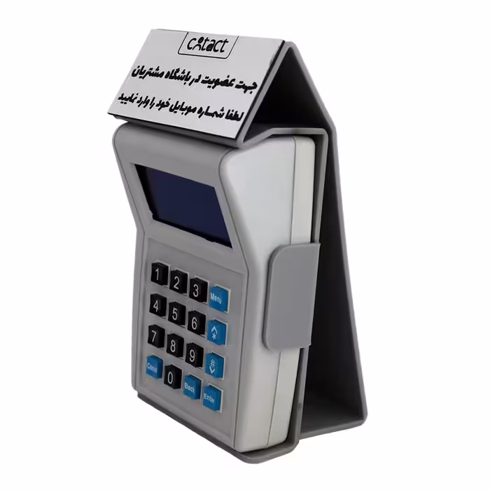 دستگاه ذخیره ساز شماره تماس مشتریان کانتکت مدل P70 به همراه پایه دیواری