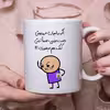 ماگ هومر ماگ طرح کتک میخوری مدل مهرنوش