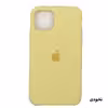 کاور مدل Silc01-11P مناسب برای گوشی موبایل اپل iPhone 11 Pro