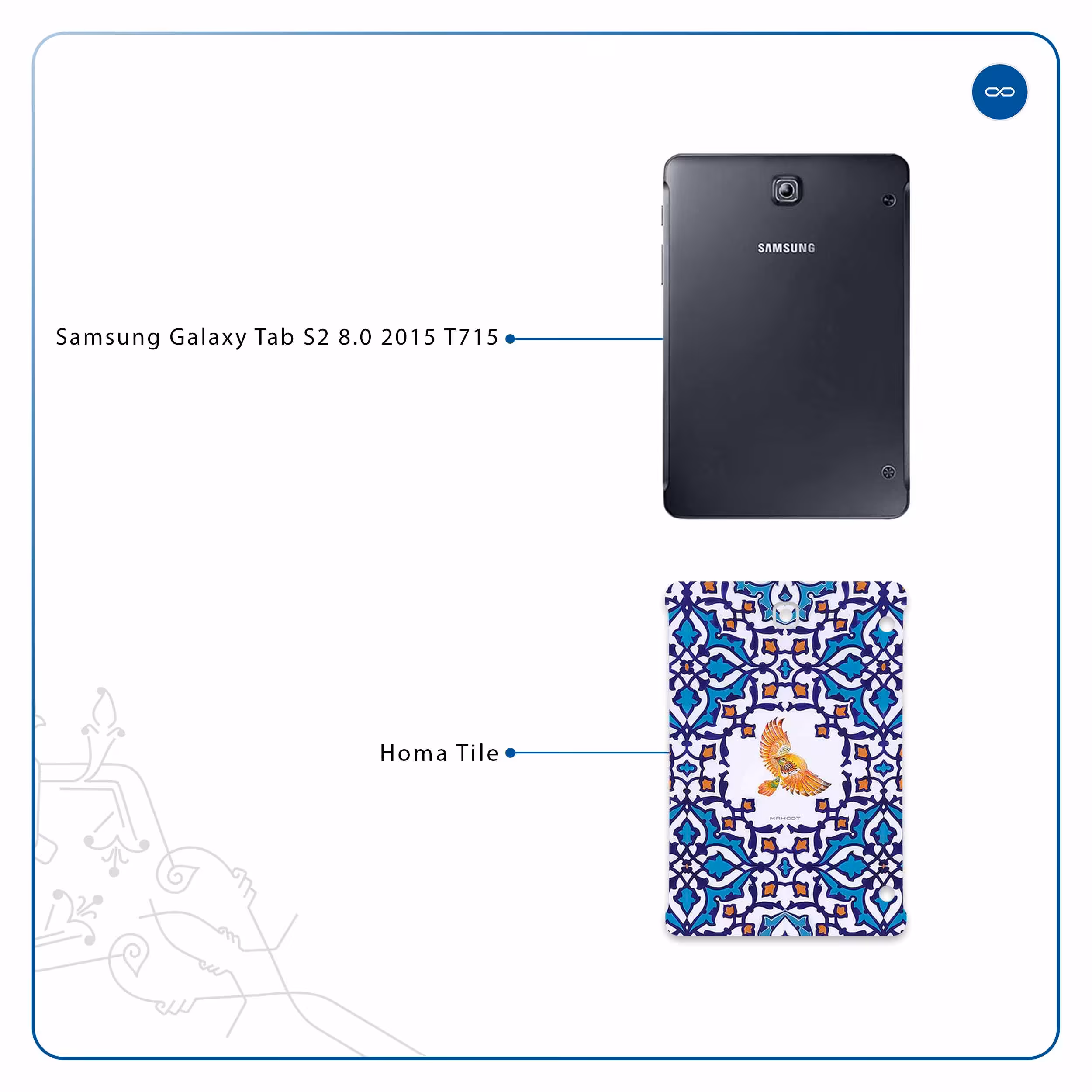 برچسب پوششی ماهوت مدل Homa Tile مناسب برای تبلت سامسونگ Galaxy Tab S2 8.0 2015 T715