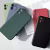 کاور گارد کیس مدل SILICON1 مناسب برای گوشی موبایل اپل iPhone 11 
