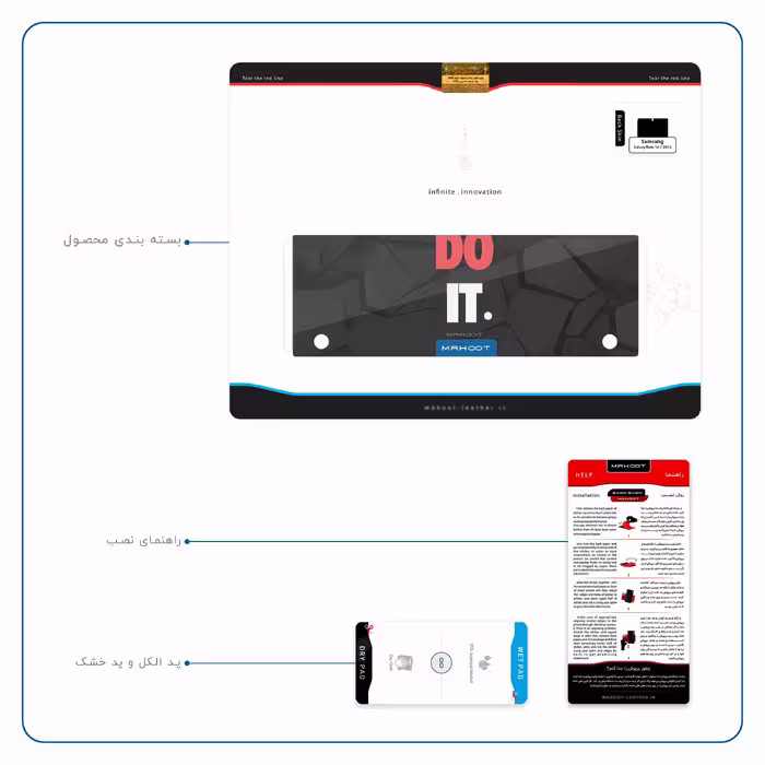 برچسب پوششی ماهوت مدل NIKE-Logo مناسب برای تبلت سامسونگ Galaxy Note 10.1 2012 N8010