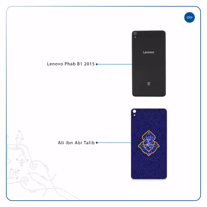 برچسب پوششی ماهوت مدل Ali-ibn-Abi-Talib مناسب برای تبلت لنوو Phab B1 2015