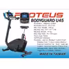 دوچرخه ثابت مدل پروتئوس BODYGUARD U45