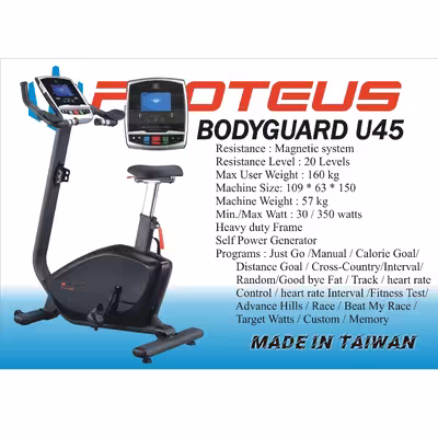 دوچرخه ثابت مدل پروتئوس BODYGUARD U45
