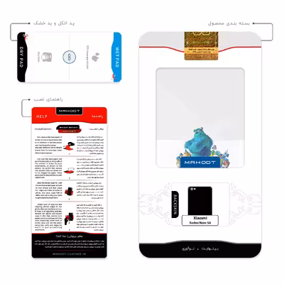 برچسب پوششی ماهوت مدل Monsters Inc مناسب برای گوشی موبایل شیائومی Redmi Note 5A