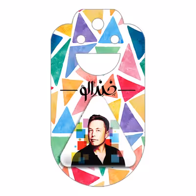 پیکسل خندالو طرح ایلان ماسک مدل مثلثی کد 10918