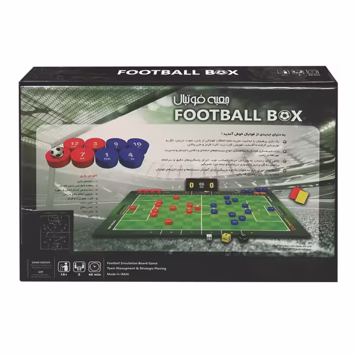 بازی فکری مدل Football Box کد 160315