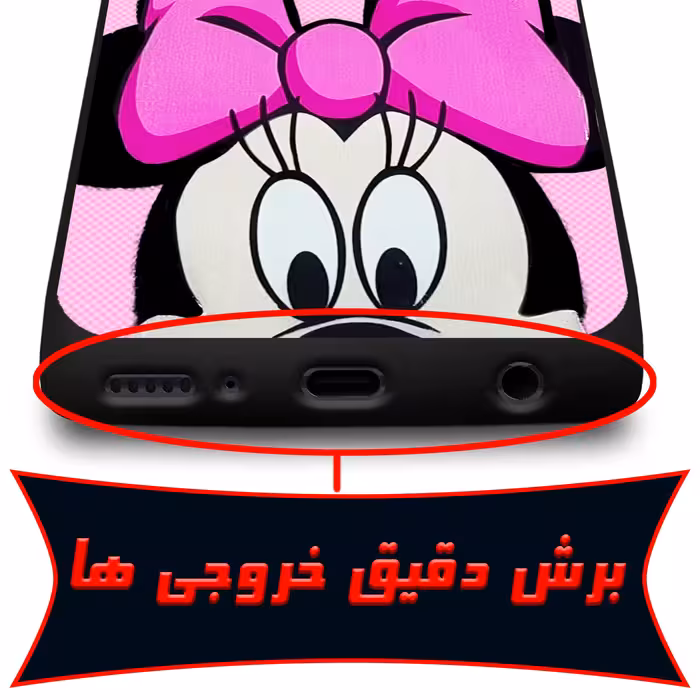  کاور لاین کینگ مدل minisotatii J2 مناسب برای گوشی موبایل شیائومی Redmi K40 / K40 Pro / Poco F3 به همراه پایه نگهدارنده