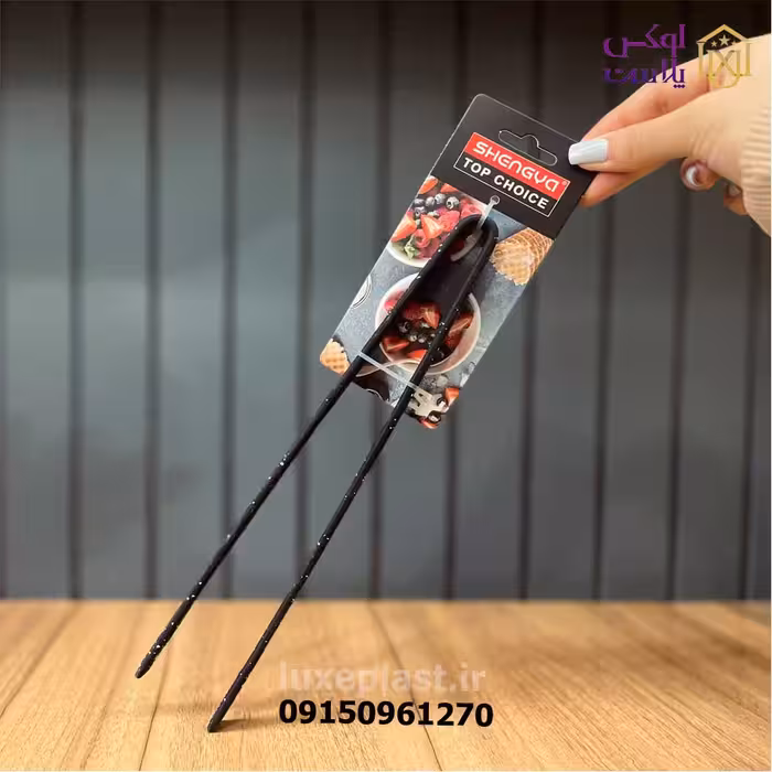 انبر آشپزی تمام سیلیکونی خالدار شنگیا وارداتی 8424