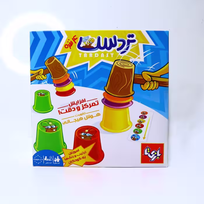 بازی فکری تر دست