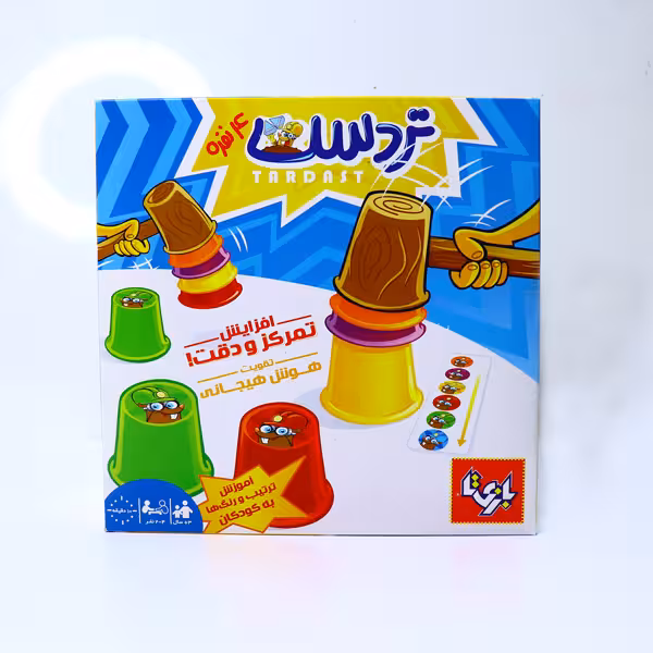 بازی فکری تر دست