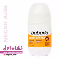 رول ضدتعریق Doble Efecto باباریا حجم 50 میلی لیتر