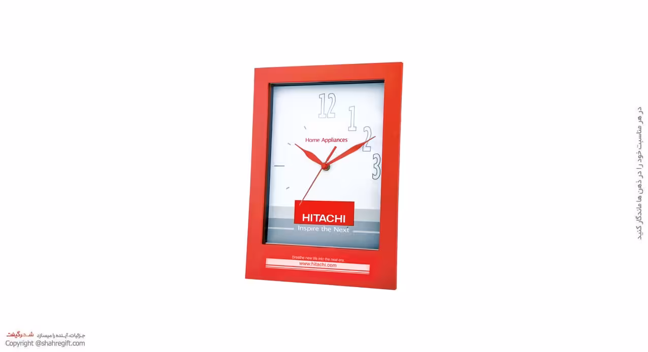 ساعت تبلیغاتی دیواری S-Z5155