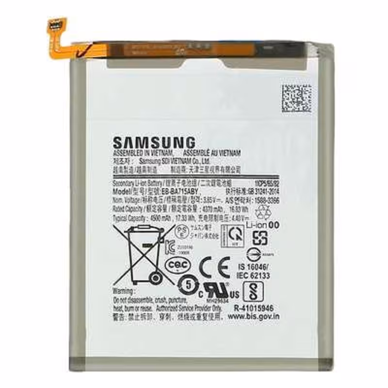 باتری اورجینال سامسونگ مدل Samsung Galaxy A71