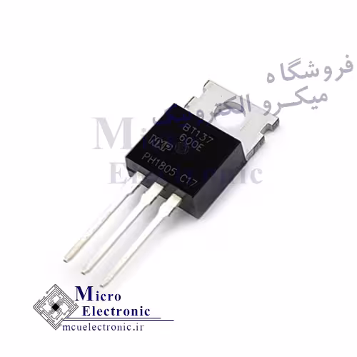 ترایاک BT137