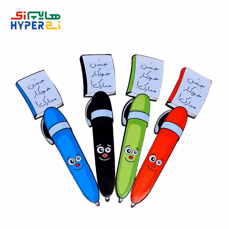 بوک مارک جشن خودکار