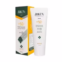 کرم ضد آفتاب رنگی مناسب پوست خشک 2  BIKEN SPF50 |بیکن|