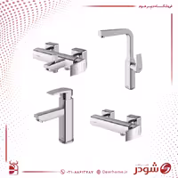 ست شیرآلات شودر مدل یونیک پلاس