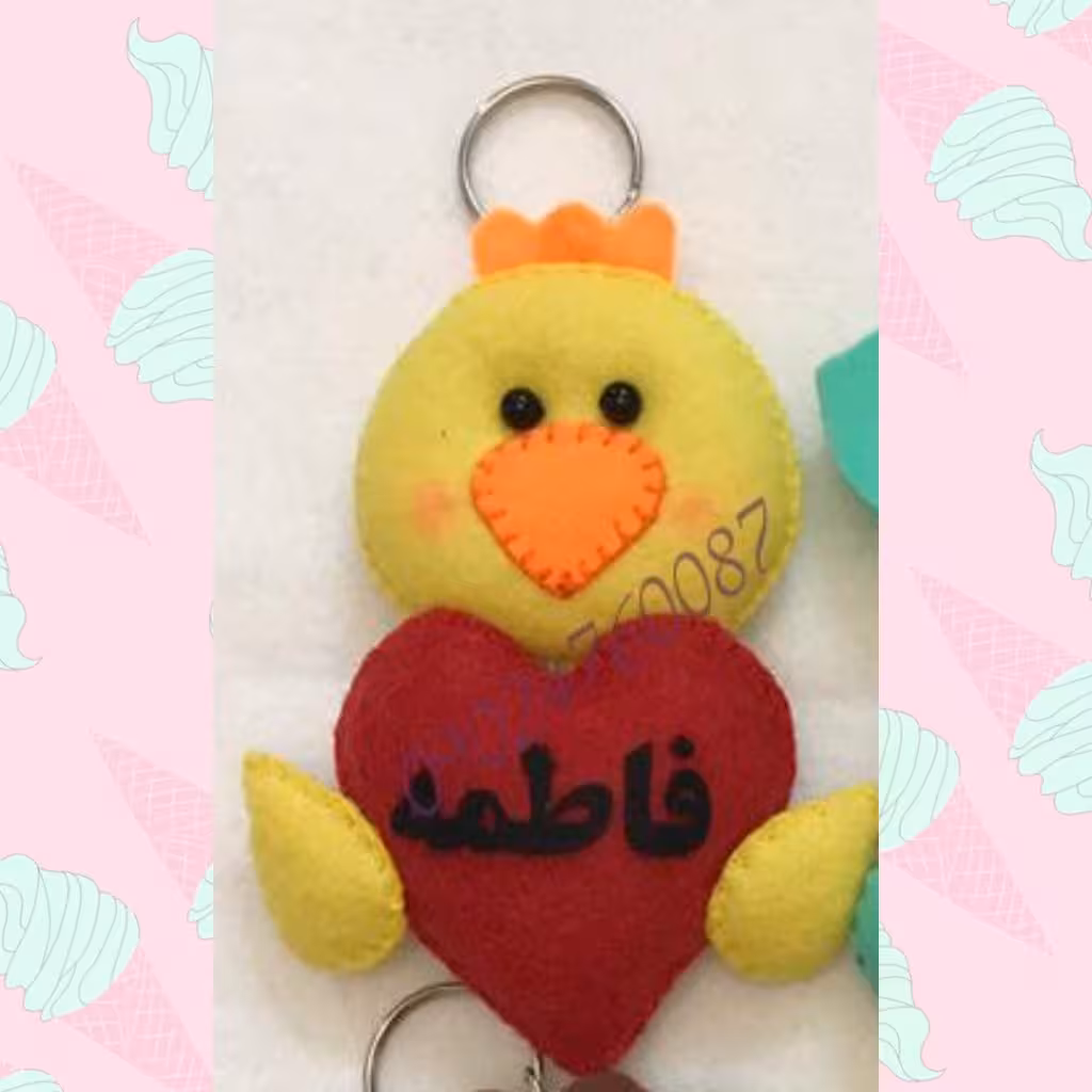 گیفت, جاسوییچی یا آویز کیف نمدی حیوان (جوجه کوچولو)