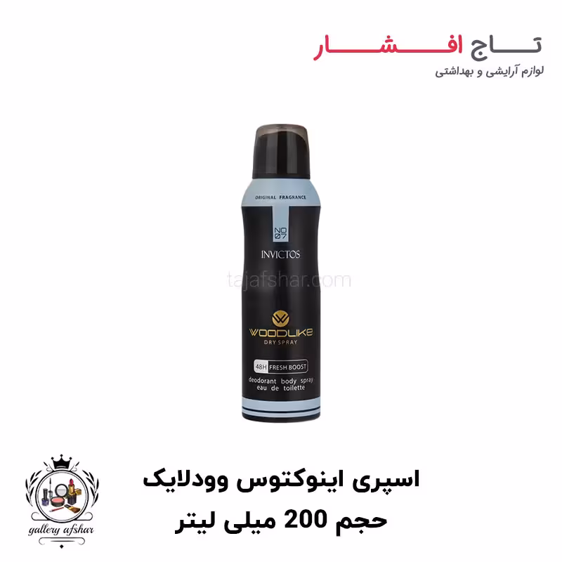 اسپری بدن وودلایک مدل اینوکتوس