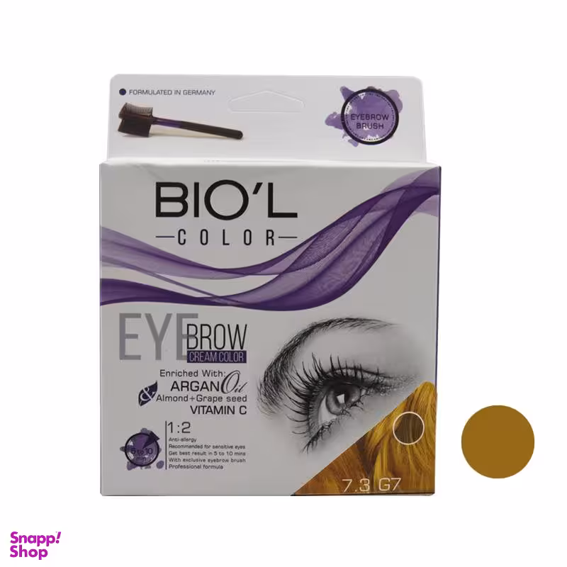 کیت رنگ ابرو بیول (Biol) شماره 7.3 بلوند طلایی متوسط حجم 15 میلی‌ لیتر