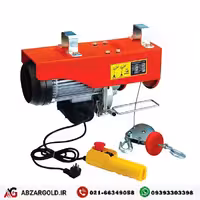 بالابر برقی 600 کیلویی محک مدل PA-600A/12