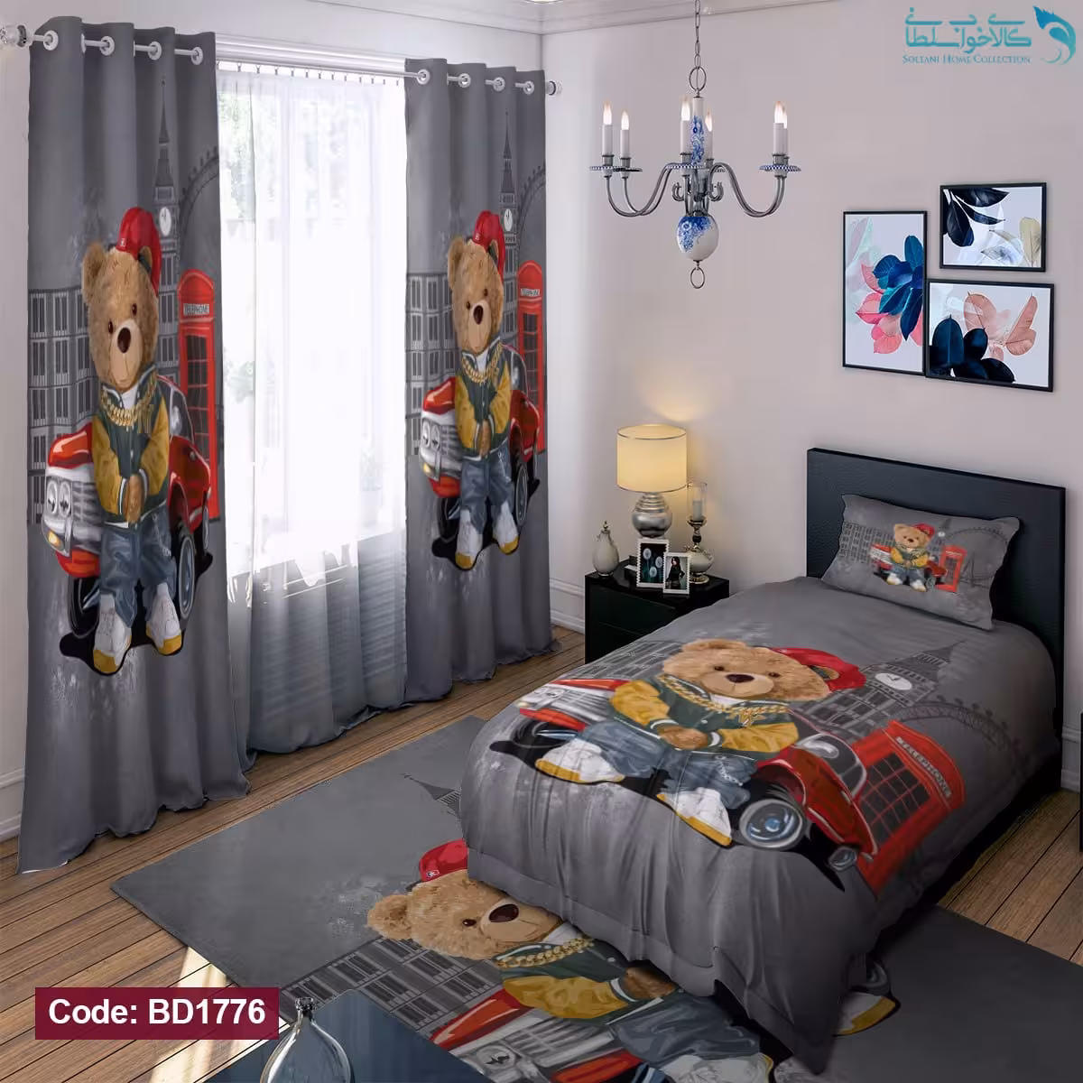 روتختی طرح مسافر کوچولو یکنفره کد BD1776