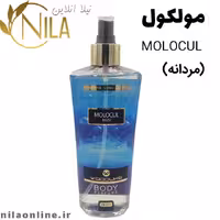 بادی اسپلش مولکول وودلایک | MOLECULE WOODLIKE | حجم 250 میلی لیتر