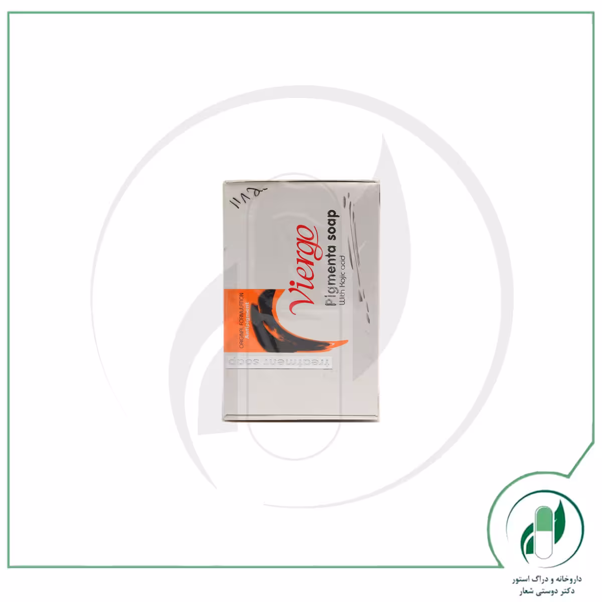 صابون پیگمنتا ویرگو – Viergo