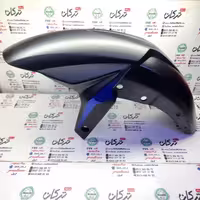 قاب گلگیر جلو موتور پالس NS 160 و NS 150 ان اس ابی مدادی اصلی