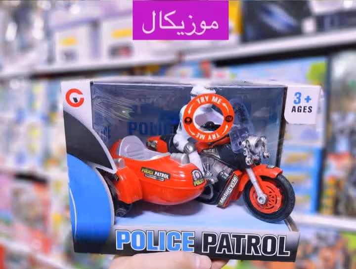 موتور پلیس موزیکال قدرتی 9967C